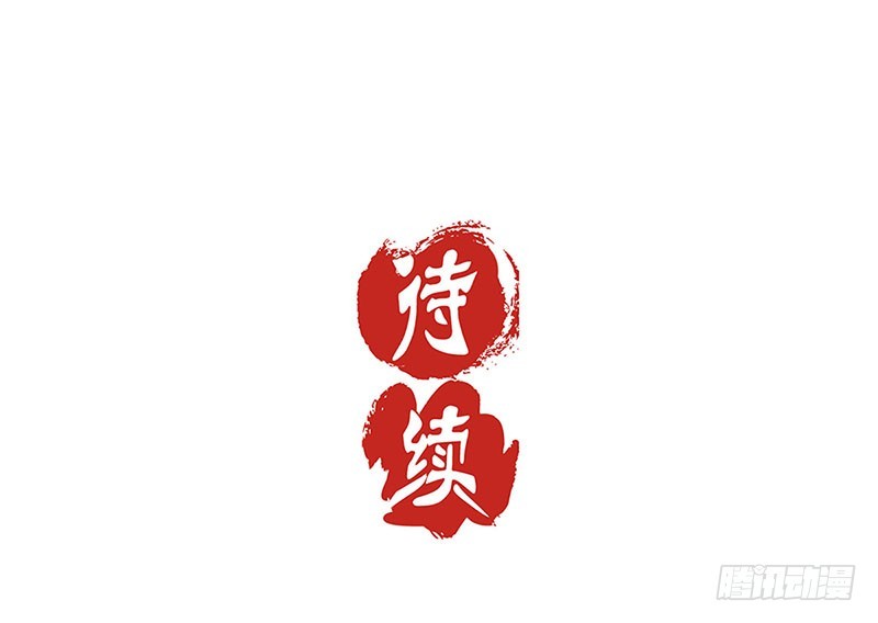 第22话38