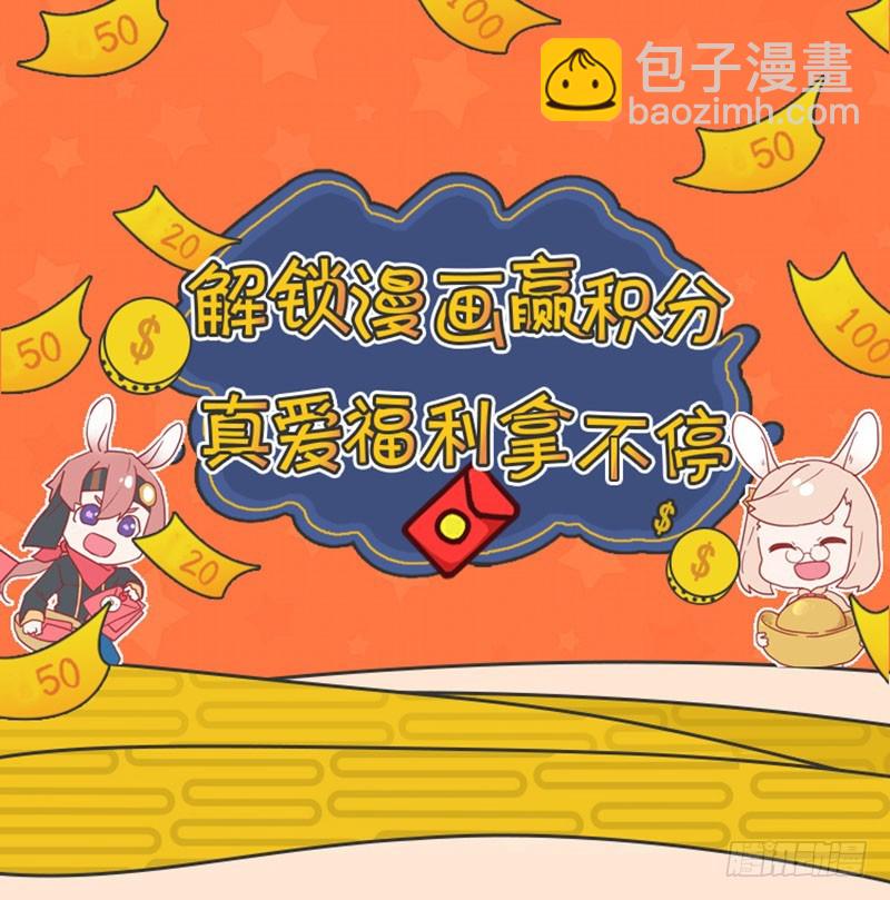 第22话39