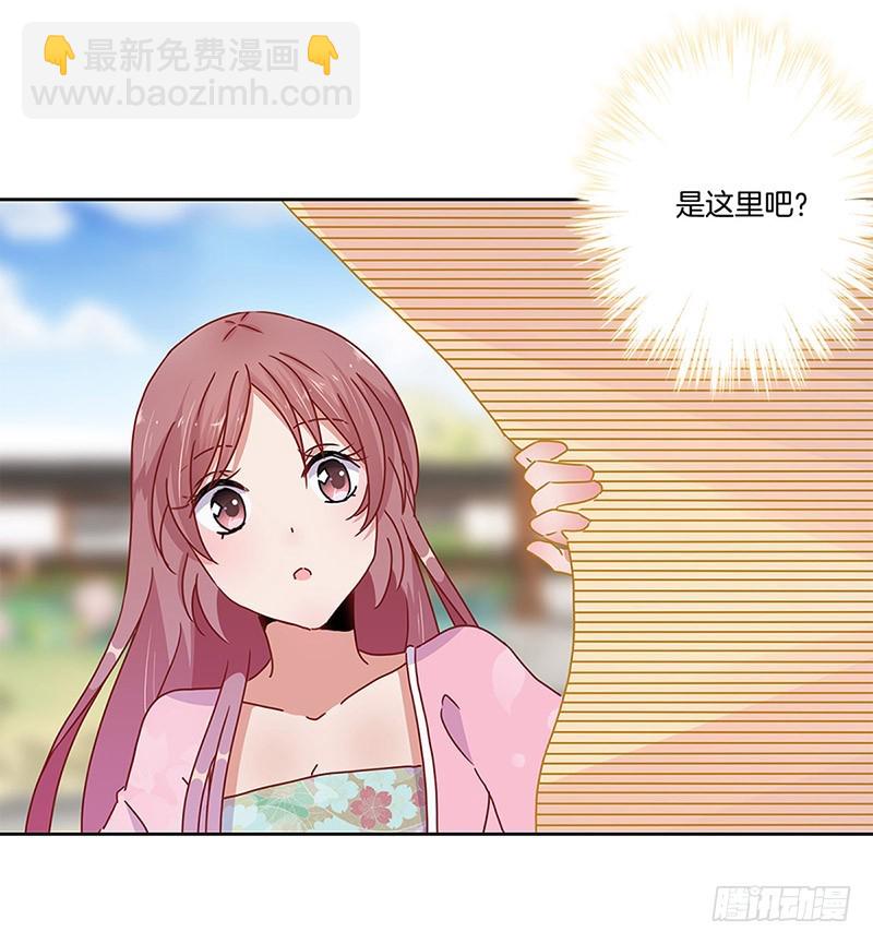 第23话23