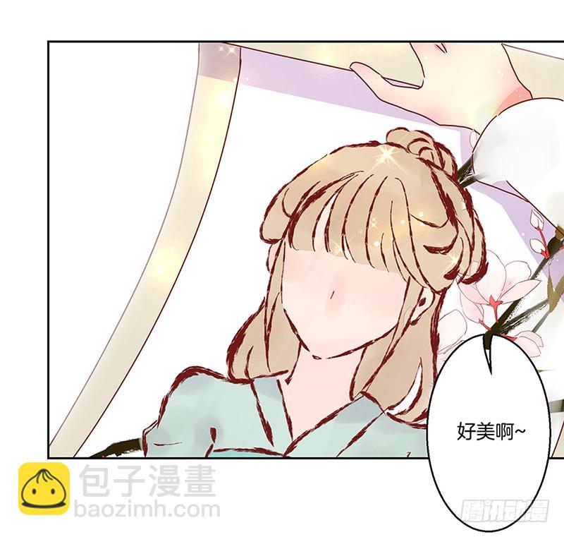 第23话30