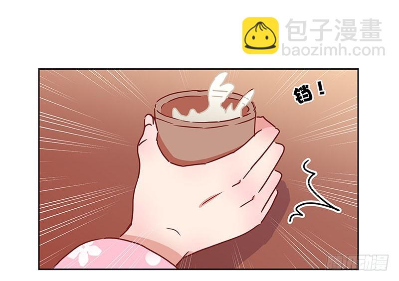 第25话 一起回去吧27