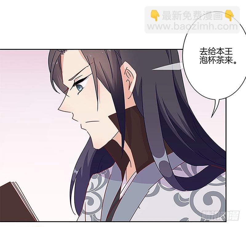 第25话 一起回去吧4