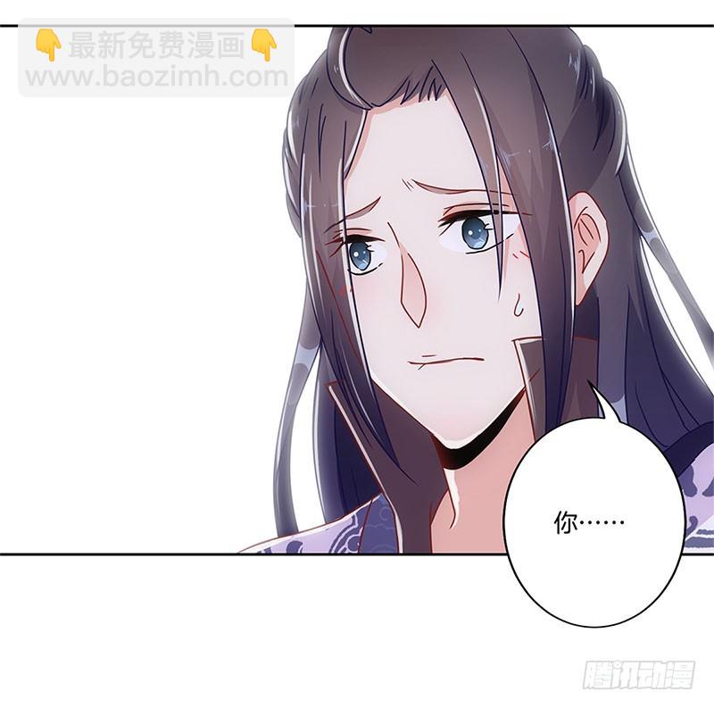 第27话 他们有一腿28