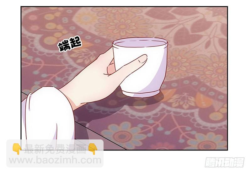 第29话 情敌的较量37