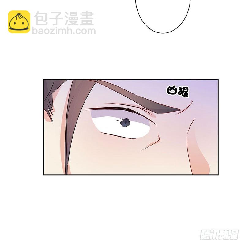 第67话 王爷救美10