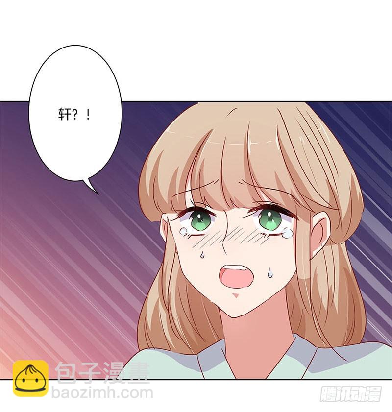 第67话 王爷救美21