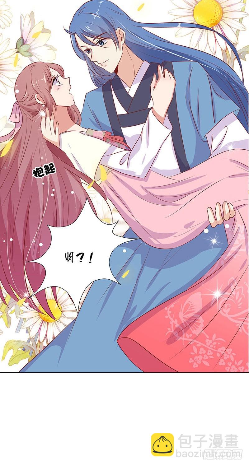第71话 曾经的恋人20