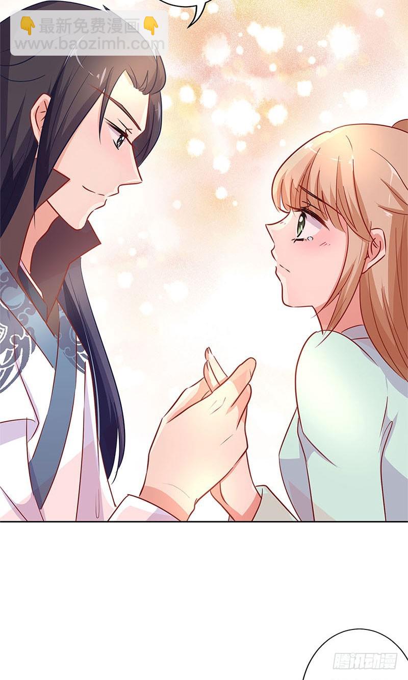 第75话 何日再相见3