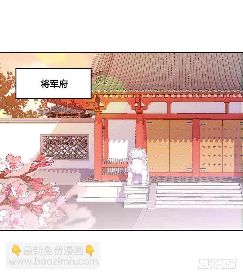 第75话 何日再相见9
