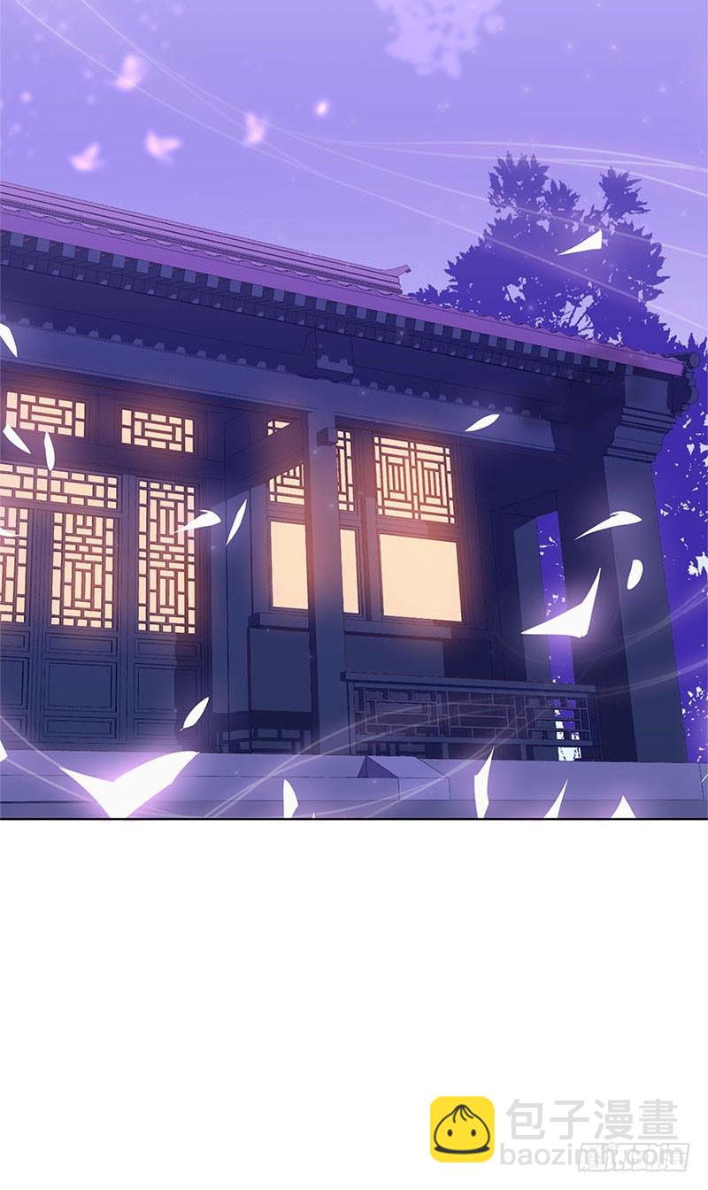 第109话 转移话题30
