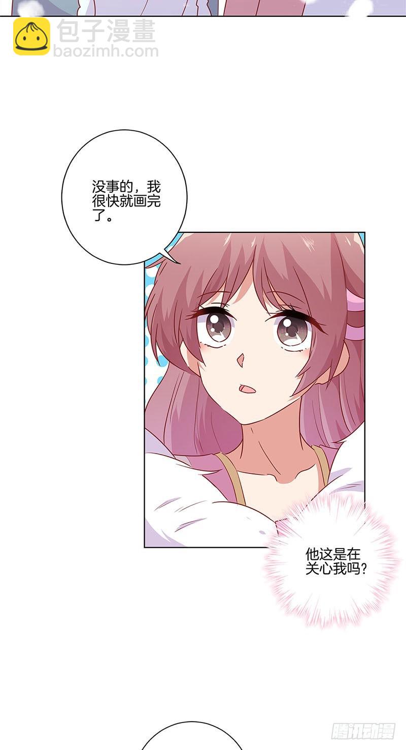 第112话 精心打扮12