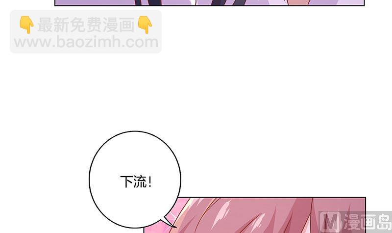 第115话 献艺助兴14