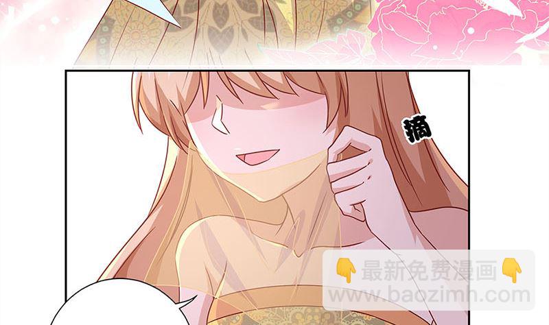 第115话 献艺助兴39