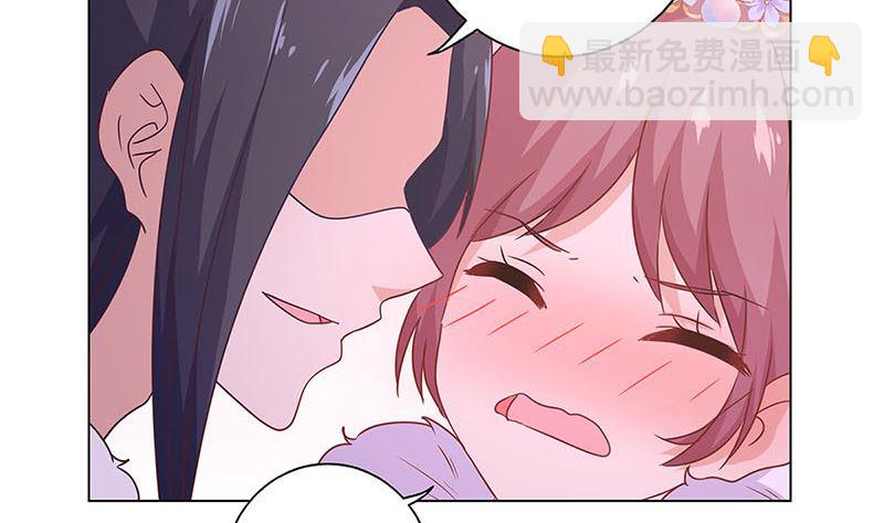 第115话 献艺助兴6
