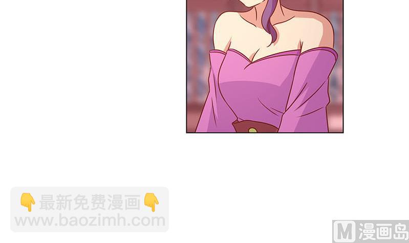 第115话 献艺助兴66