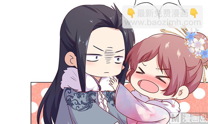 第115话 献艺助兴8