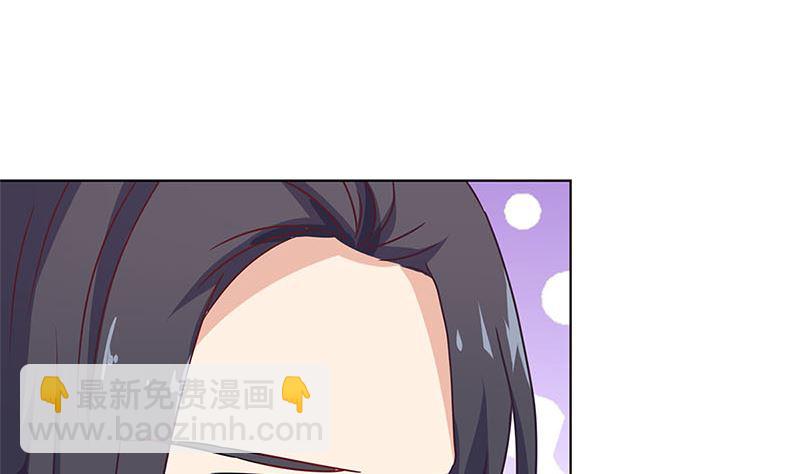 第116话 技惊四座13