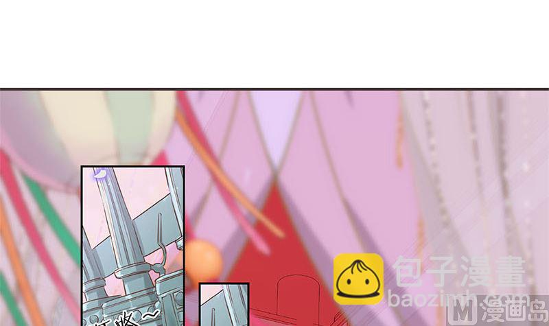第116话 技惊四座2