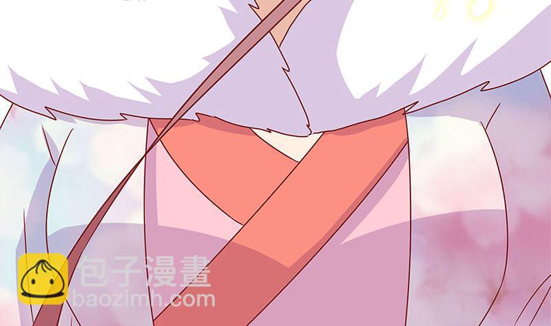 第116话 技惊四座36