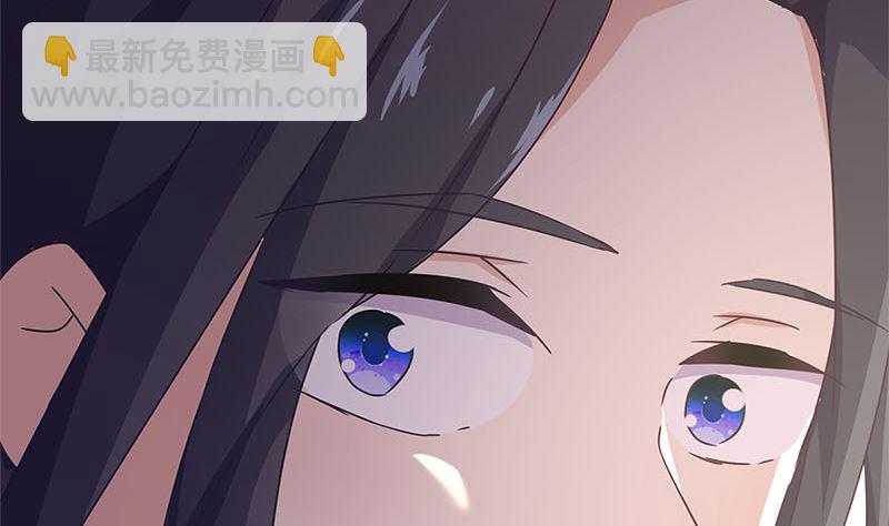 第116话 技惊四座39