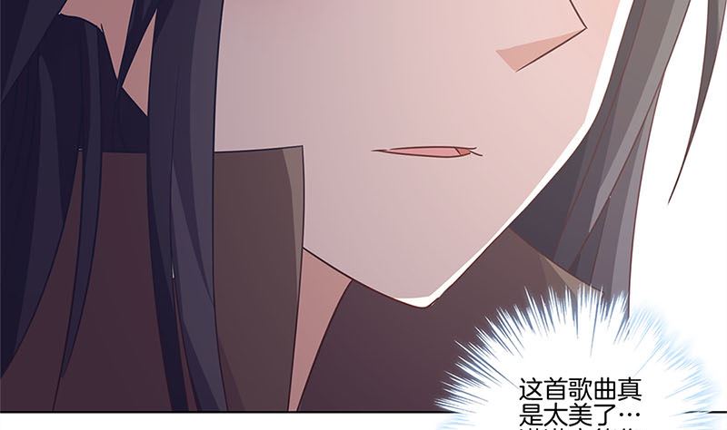 第116话 技惊四座40