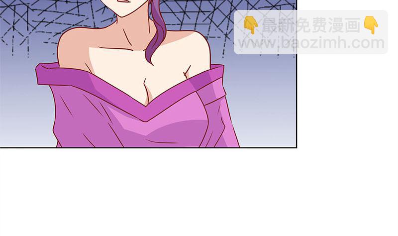 第116话 技惊四座43