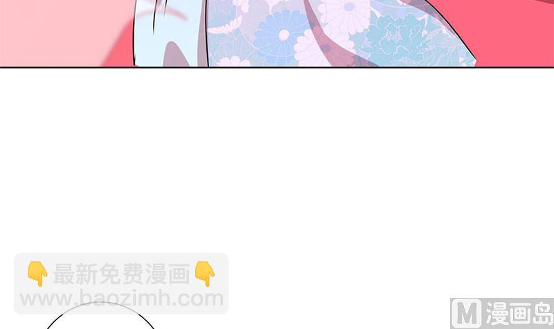 第116话 技惊四座5