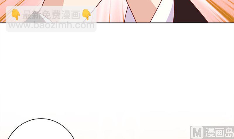 第116话 技惊四座54