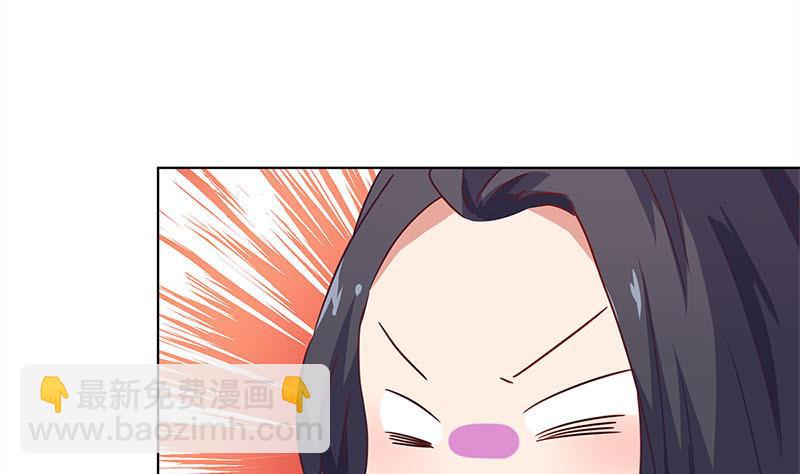 第116话 技惊四座67