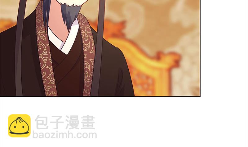 第116话 技惊四座70