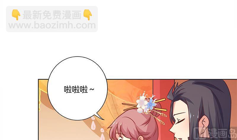 第116话 技惊四座75