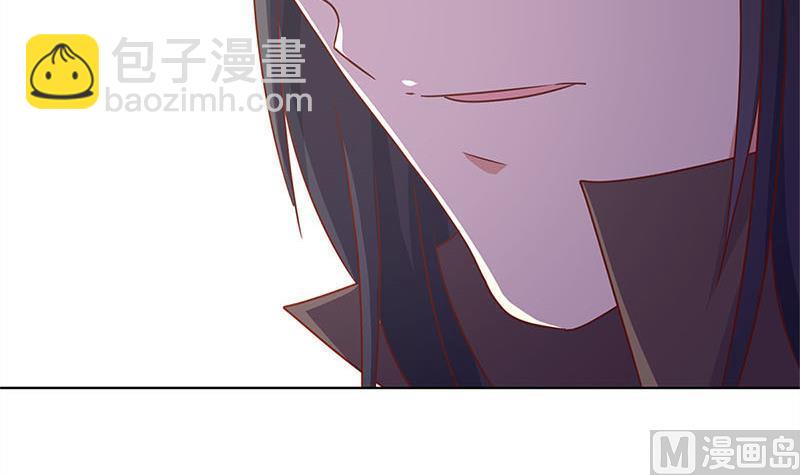 第116话 技惊四座87