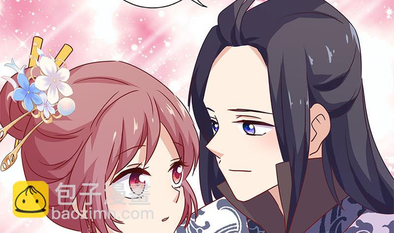 第116话 技惊四座89
