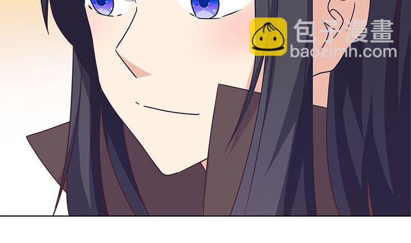 第116话 技惊四座9