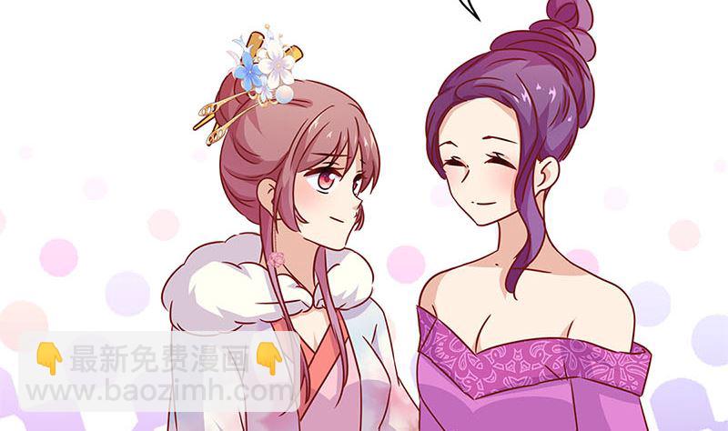 第117话 亲密接触50