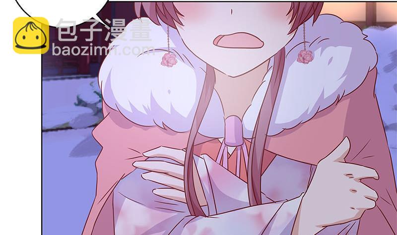 第117话 亲密接触62