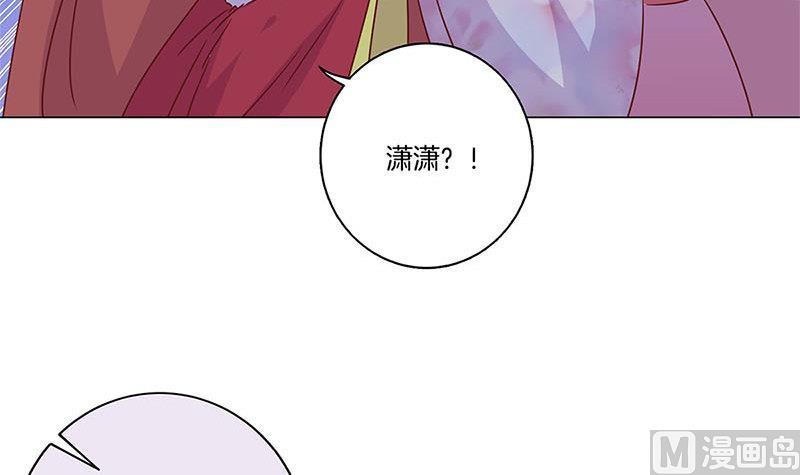 第117话 亲密接触72
