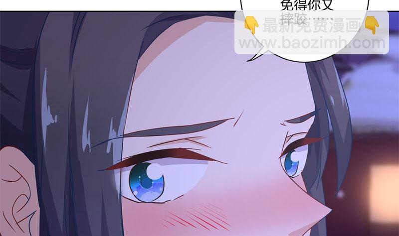 第118话 牵着你的手10