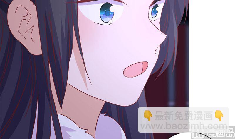 第118话 牵着你的手35