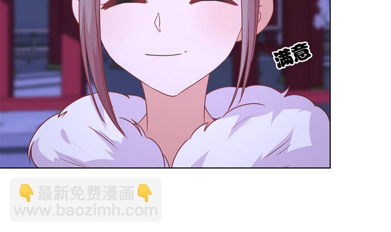 第118话 牵着你的手45