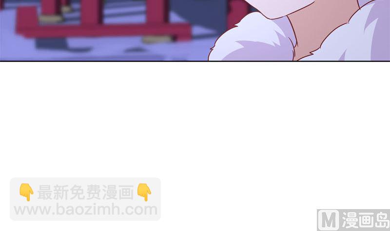 第118话 牵着你的手54
