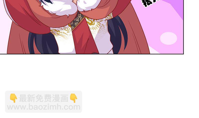 第118话 牵着你的手6
