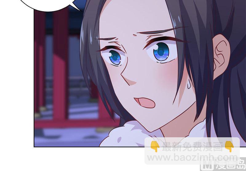第118话 牵着你的手60