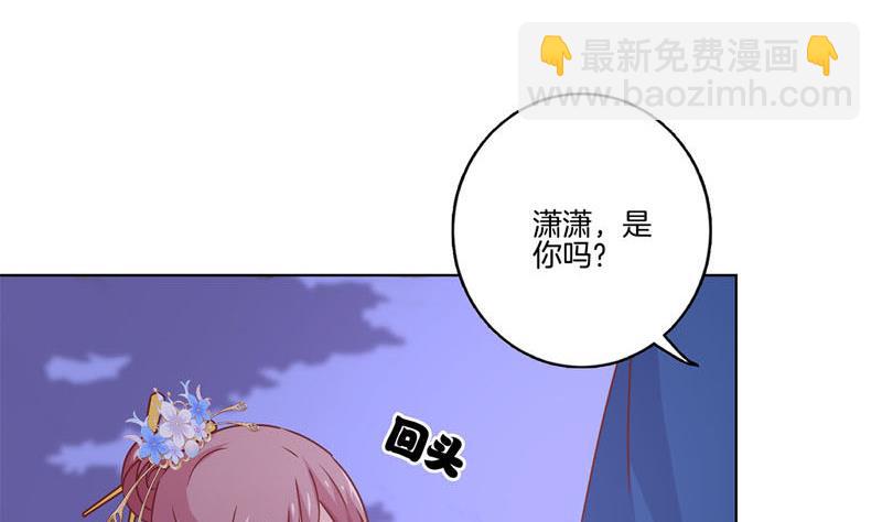 第118话 牵着你的手79