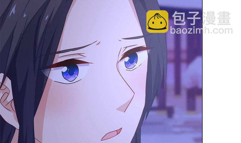 第122话 赐婚13