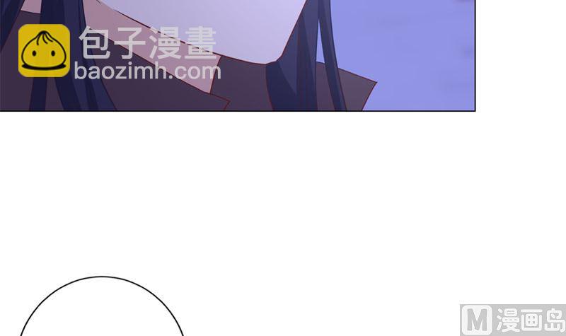 第122话 赐婚14