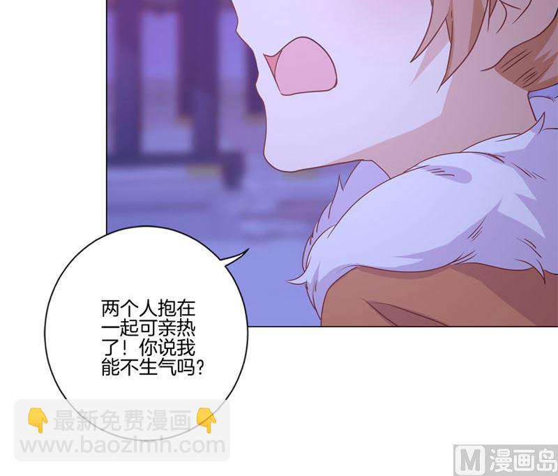 第122话 赐婚26