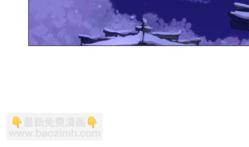 第122话 赐婚3