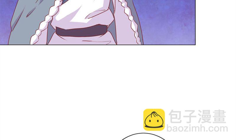 第122话 赐婚36