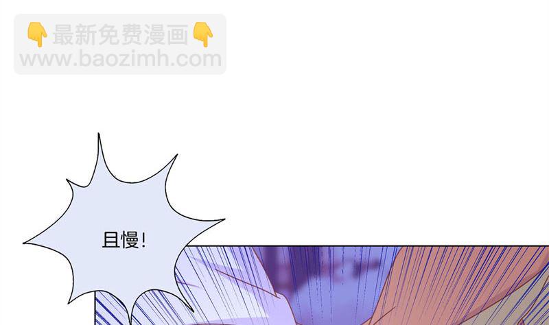 第122话 赐婚49